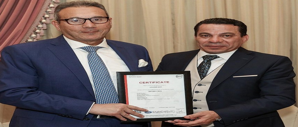 بنك مصر يحصل على شهادة الايزو في مجال إدارة الجودة القانونية من قبل TUV southwest